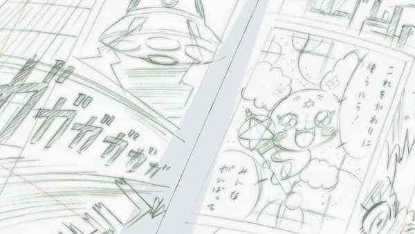 「スター☆トゥインクルプリキュア」18話感想 (64)