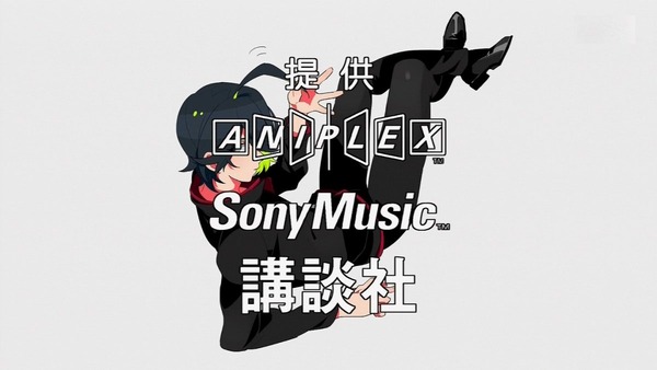 終物語 (41)