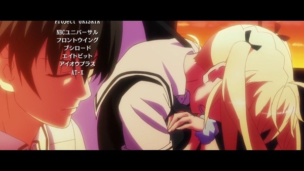 グリザイアの果実 (43)