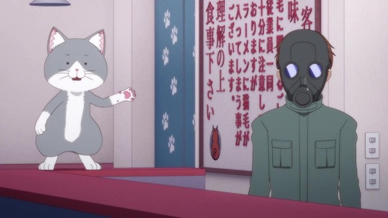 「ラーメン赤猫」3話感想 (85)