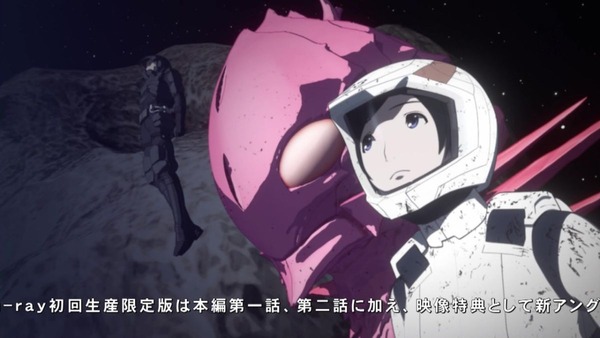 シドニアの騎士 第九惑星戦役 (18)