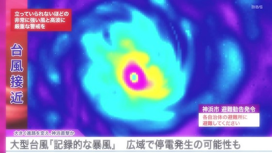 「マギアレコード 2期」6話感想 (99)