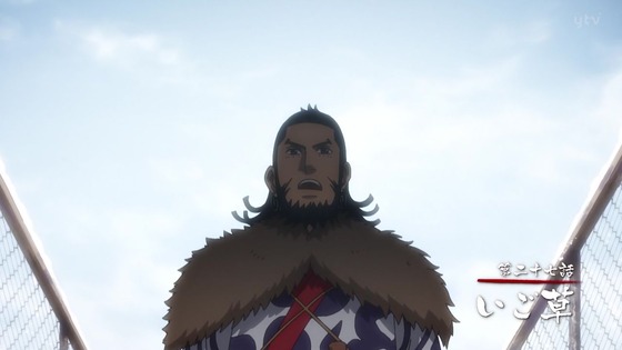 「ゴールデンカムイ」27話(3期 3話)感想 (9)