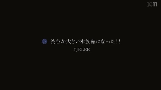 「夜のクラゲは泳げない」12話感想 (74)