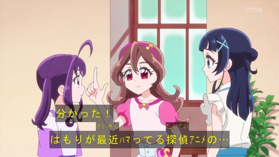 「キミとアイドルプリキュア♪」キミプリ 34話感想 (15)