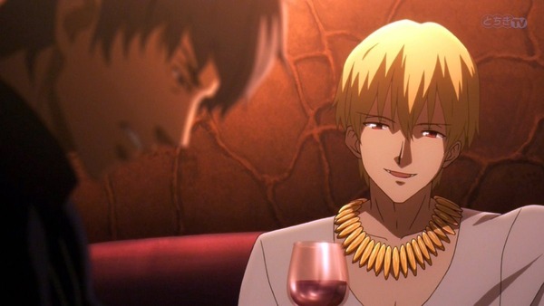 FateZero (40)