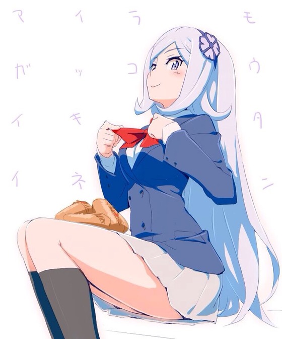 no title