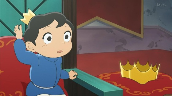 「王様ランキング」23話 最終回 感想 (53)