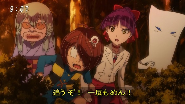 「ゲゲゲの鬼太郎」6期 47話感想 (12)