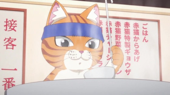 「ラーメン赤猫」6話感想 (60)