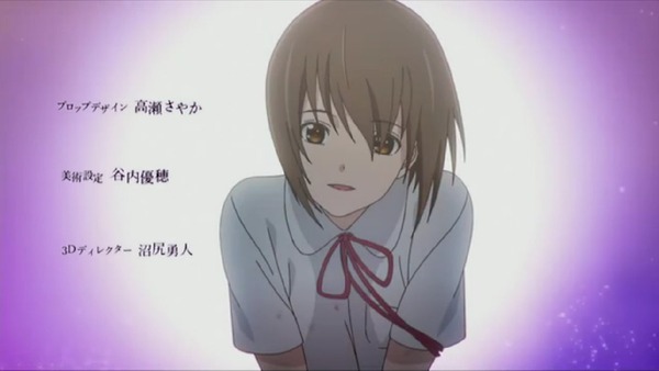 「サクラダリセット」5話 (6)