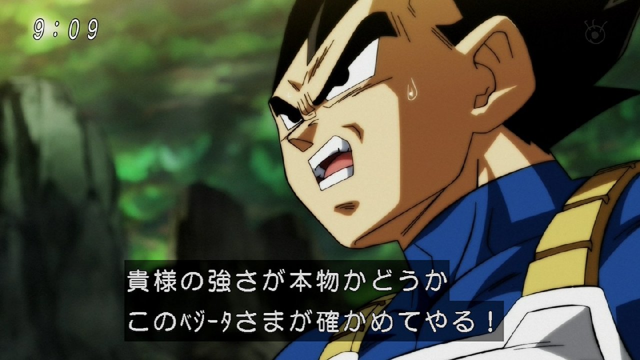 ドラゴンボール超 121話感想 規格外の強さアニラーザvs第7宇宙の総力で決着 第3宇宙消滅 画像 ポンポコにゅーす ファン特化型アニメ感想サイト ドラゴンボール超 121話感想 規格外の強さアニラーザvs第7宇宙の総力で決着 第3宇宙消滅 画像 ポンポコにゅーす ファン特化型アニメ感想サイト