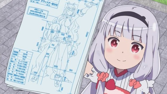 12 (124)