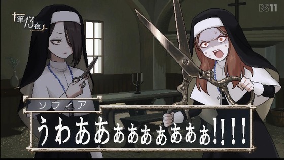 「その着せ替え人形は恋をする」24話感想 最終回 (46)