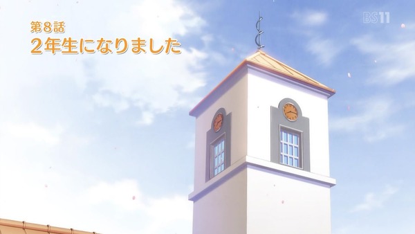 「ゆゆ式」8話感想 (2)