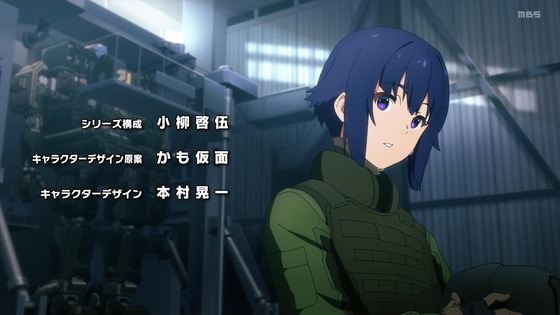 「勇気爆発バーンブレイバーン」2話感想 (12)