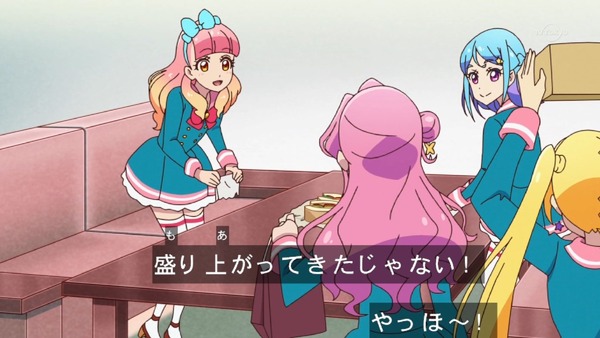「アイカツフレンズ!」34話感想 (101)