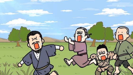 「百姓貴族」25話感想 (17)