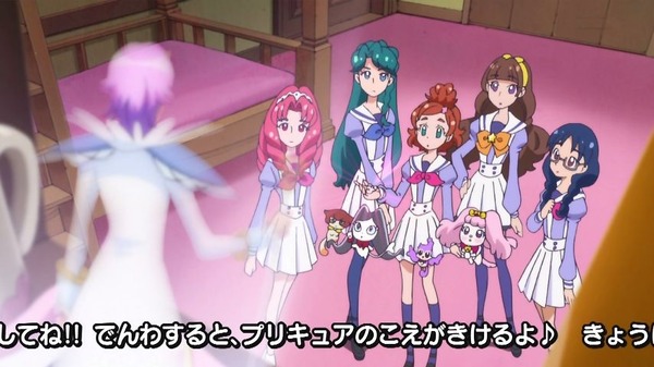 プリンセスプリキュア (5)