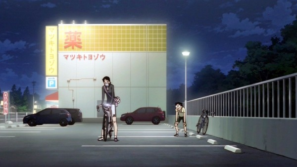 弱虫ペダル  (16)