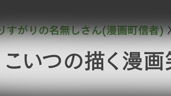 「かくしごと」第12話感想  (70)