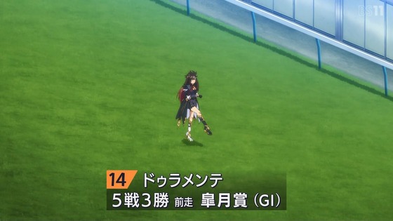 「ウマ娘」3期 1話感想 (80)