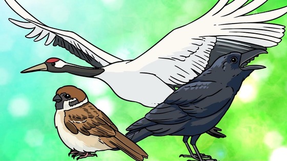 「百姓貴族」34話感想 (24)