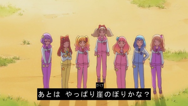 「アイカツオンパレード!」2話感想 (87)