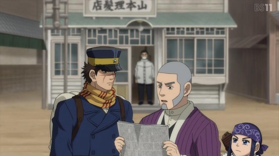 「ゴールデンカムイ」48話(4期 12話)感想 (116)
