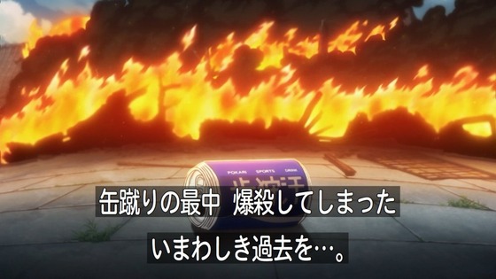 銀魂 (17)