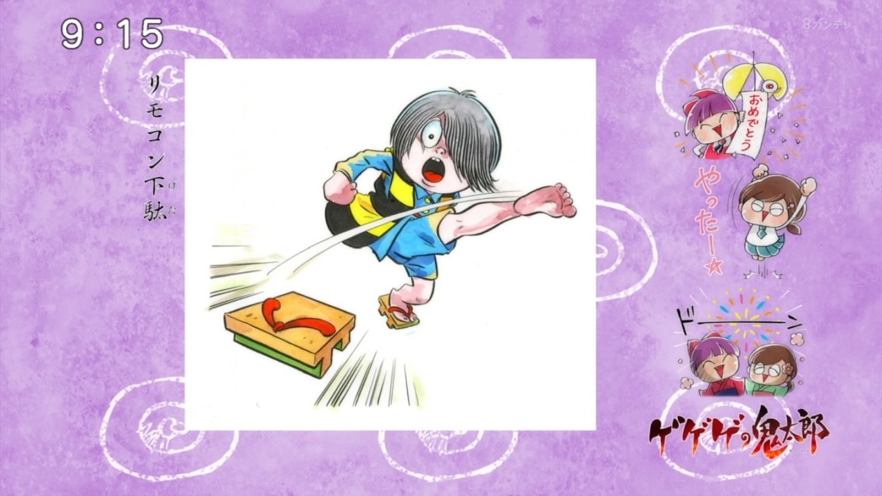 Les 500 Meilleures 進撃の巨人 79話 2ch 進撃の巨人 79話 2ch 象徴的なアニメ画像 Les 500 Meilleures 進撃の巨人 79話 2ch 進撃の巨人 79話 2ch 象徴的なアニメ画像