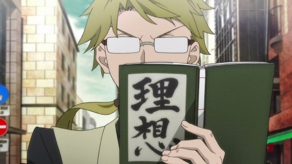 「文豪ストレイドッグス」2話感想 (13)