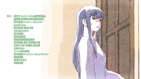 「上伊那ぼたん、酔へる姿は百合の花」6話感想 (46)