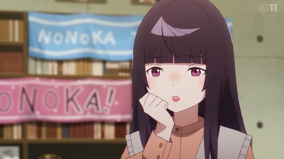 「夜のクラゲは泳げない」9話感想 (16)