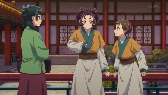 「薬屋のひとりごと」37話感想 (54)