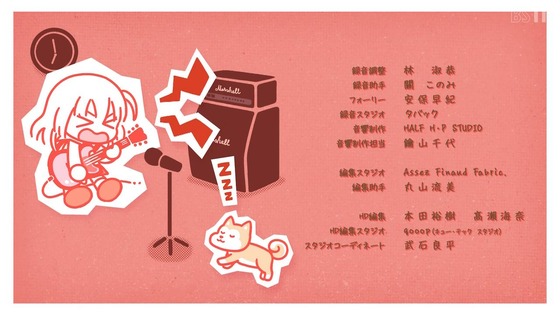 「ぼっち・ざ・ろっく!」1話感想 (83)