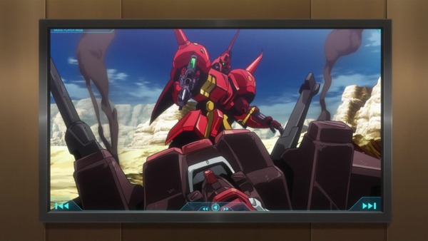 「ガンダムビルドダイバーズ」10話感想 (19)