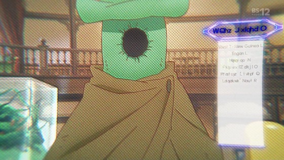 「アポカリプスホテル」2話感想 (35)