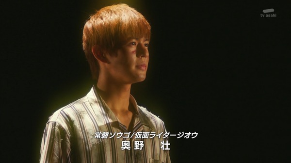 「仮面ライダージオウ」49話(最終回)感想 (47)