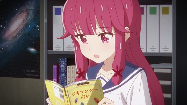 「恋する小惑星」10話感想 画像 (95)