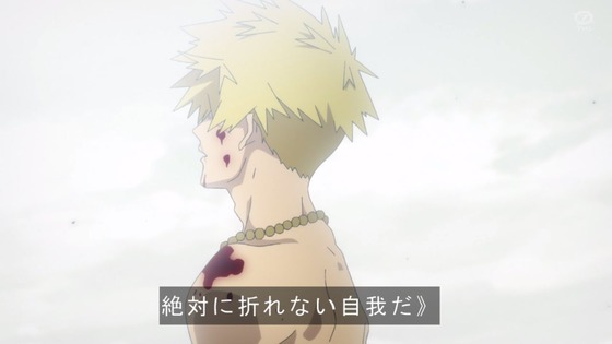 「地獄楽」4話感想 (92)