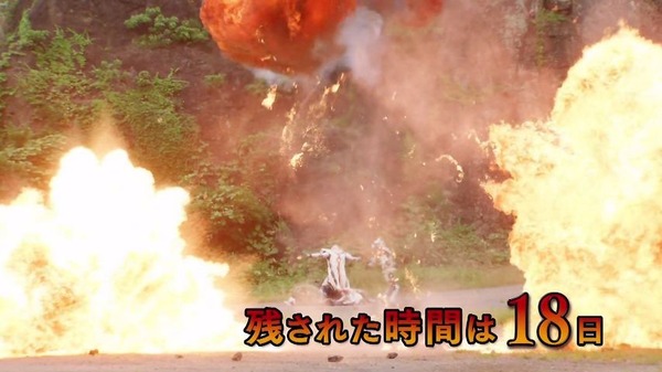 「仮面ライダーゴースト」42話 (1)