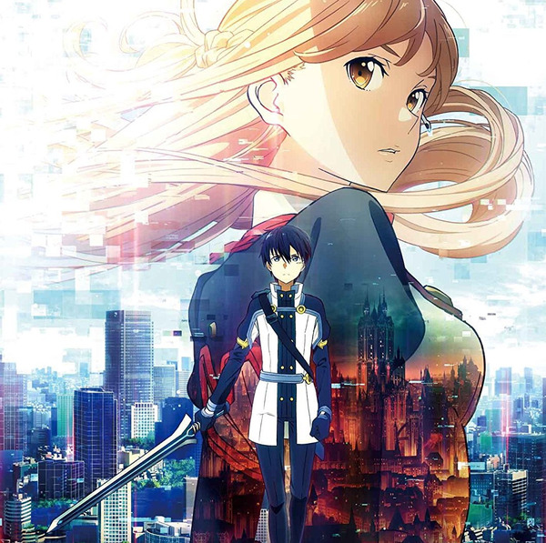 劇場版 ソードアート・オンライン -オーディナル・スケール- (2)