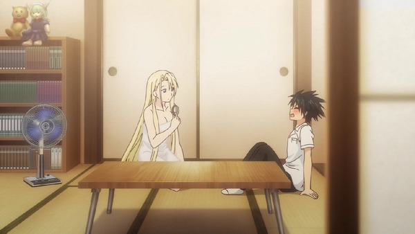 「UQ HOLDER!~魔法先生ネギま!2~」1話 (28)