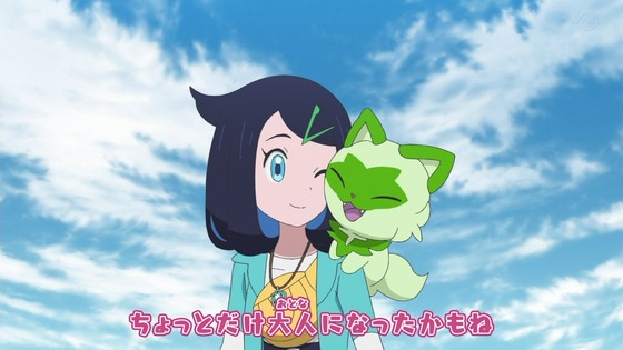 「ポケットモンスター」1話 2話感想 (105)