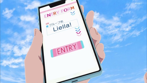 「ラブライブ!スーパースター!!」9話感想 (61)