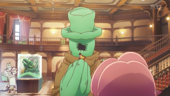 「アポカリプスホテル」2話感想 (48)