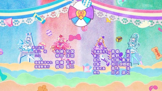 「わんだふるぷりきゅあ！」わんぷり 42話感想 (61)