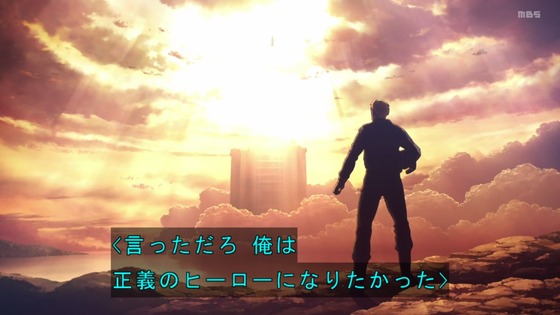 「勇気爆発バーンブレイバーン」1話感想 (67)