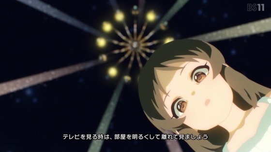 「アイドルマスター シンデレラガールズ U149」11話感想 (3)